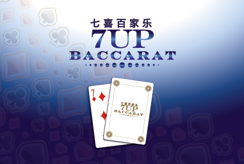 Macau slot nba english Macau slot nba english