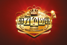 Slot Point Chaser Tournament